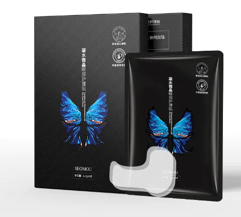 Hyaluronic Acid Eye Lift Patches - SkinTok