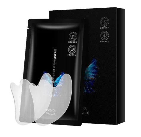 Hyaluronic Acid Eye Lift Patches - SkinTok